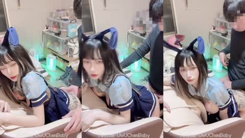 Main Santai Aja Sayang